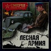 Аудиокниги Александра Тамонникова