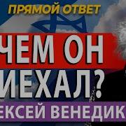 Режиссер