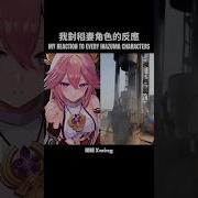 晴涩
