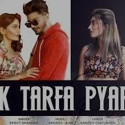 Srishti Bhandari Ek Tarfa Pyar