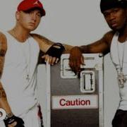 Eminem Firing Line Feat 50 Cent 2022