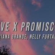 Motive Remix