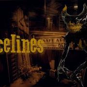 Ink Demon Voice Lines