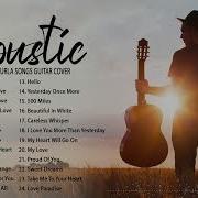 Best Acoustic Songs