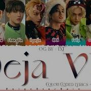 Deja Vu Txt Ai Cover Skz