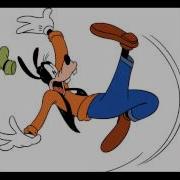 Goofy Yell