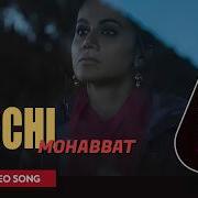 Sacchi Mohabbat