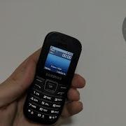 Samsung Gt E1200 Original Ringtones