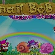 Snail Bob 5