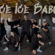 Vanilla Ace Ace Ace Baby Remix By Vibe Dance