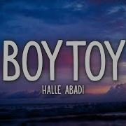 Be My Boy Toy