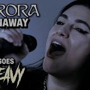 Run Away Metal Cover
