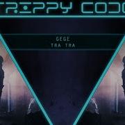 Gage Tra Tra Real60Secvibes