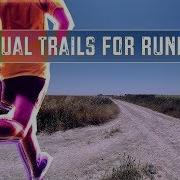 Running 175 Bpm