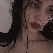 Too Many Nights Slowed