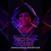 Hayedeh Eshare Remix