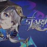 Cipher Hsr