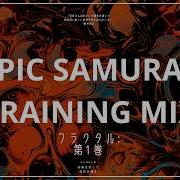 Bushido Warrior Training