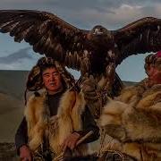Шаманская Музыка Для Медитации И Вхождения В Транс