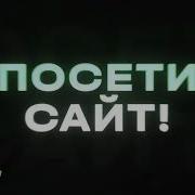 Лолстим