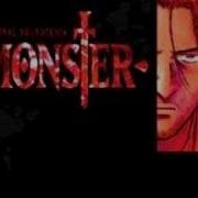 Monster Ost Angel Hand