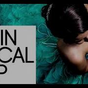 Vox Latin Vocal Flavours