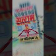 Dj Gana Satyam