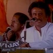 Arunachalam Movie Rajnikanth Political Entry Scene Rajnikanth Soundarya Rambha