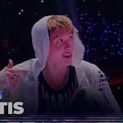 Cortis Mama 2025
