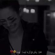 Gorany Kchan
