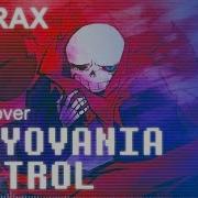 Tokyovania Control