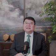 王剑 最新