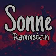 Sonne Rammstein Remix