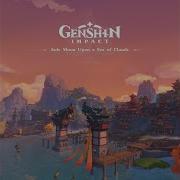 Genshin Impact Melodious Flute