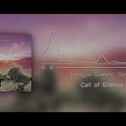 Call Of Silence Instrumental