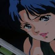 Леди Совершенство Slowed
