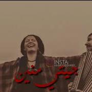 احمد كامل زدني حبا اجمل كوبليه في الاغنيه