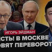 Почему Же У Меня Не Выходит Не Х Я