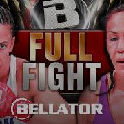 Bellator 238