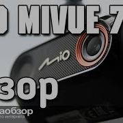 785 Ночная