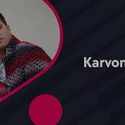 Karvon O Tadi