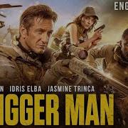 The Trigger Movie