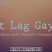 Iat Lag Gayi Lyrics