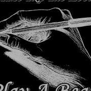 Breath In Breath Out Feat E Ratic Beats