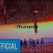 Strey Kids Hellevator