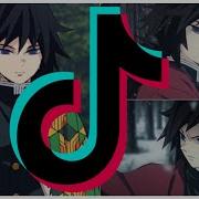 Томиока Тик Ток