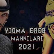 Yigma Ereb Mahnilari
