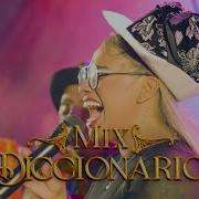 Claves De La Cumbia