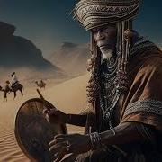 Psychedelic Berber Dance 2025