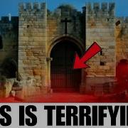 Jerusalem S